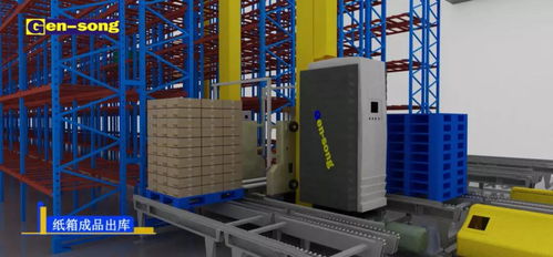 携手共铸智造新标杆 井松智能与威高集团联合打造无人化智能工厂